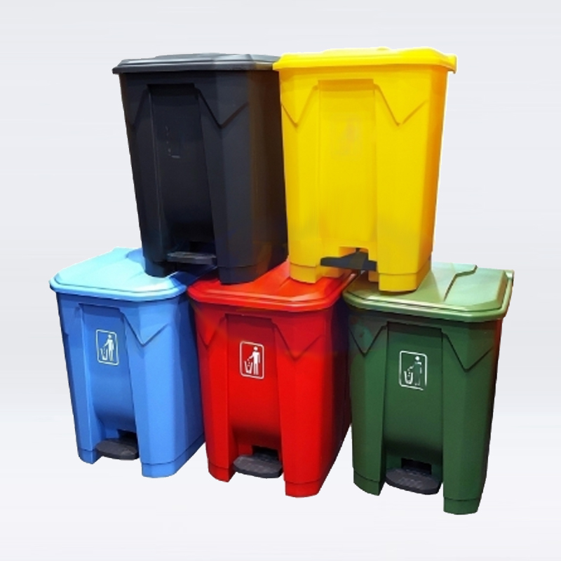 Step On Bin pedal bin