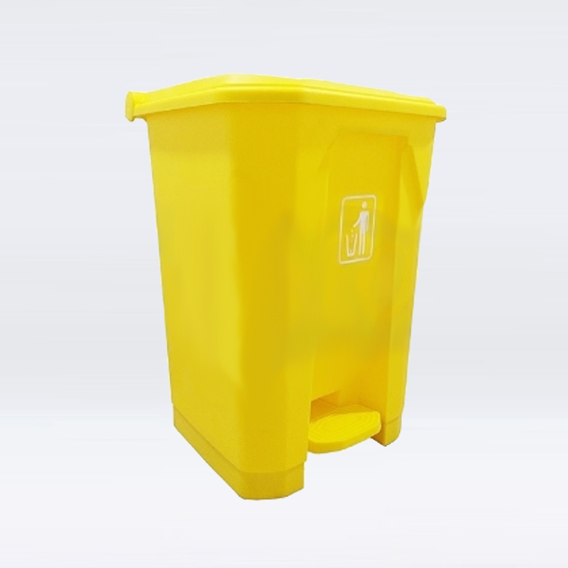 Step On Bin pedal bin