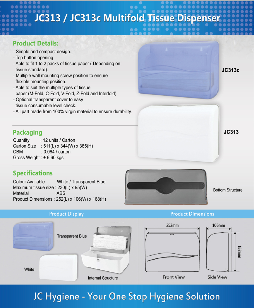 JC313c-Multifold-Tissue-Dispenser10