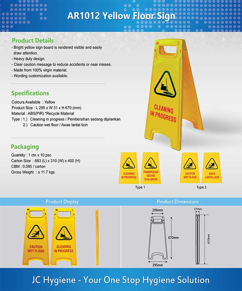 AR1012-Yellow-Floor-Sign-s